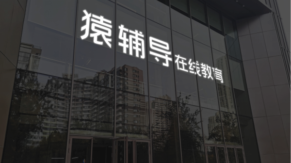 开源策略 阿根廷将就美法院裁决阿国家石油公司转让股份上诉