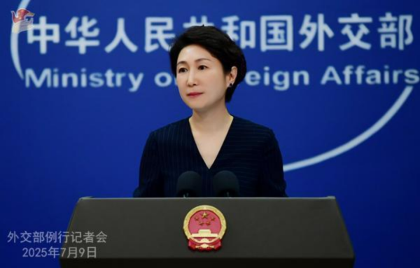 盈策略 来自欧盟的祝贺，以及冯德莱恩对中国的要求